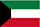 life line kuwait